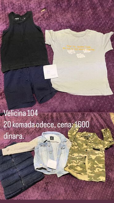 svecano odelo za bebe: Komplet: Majica, Pantalone, 104-110