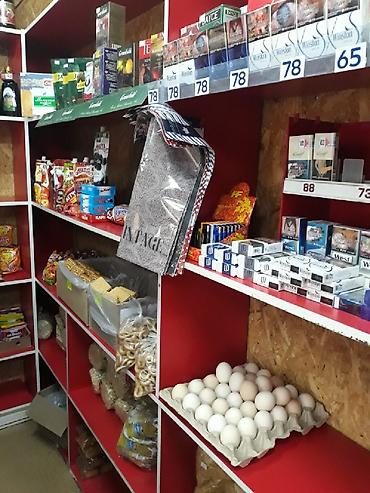 Товары 21 Века Магазин Москва