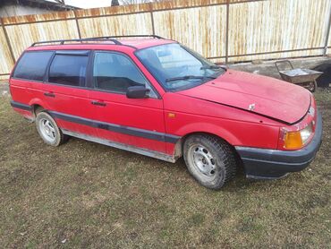 Volkswagen: Volkswagen Passat Variant: 2025 г., 1.8 л, Механика, Бензин, Универсал — 2