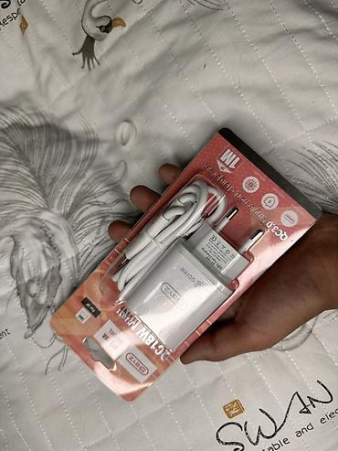 iphone cs max: Автомобильное зарядное устройство BOROFONE Z31C + кабель USB‑C to — 2