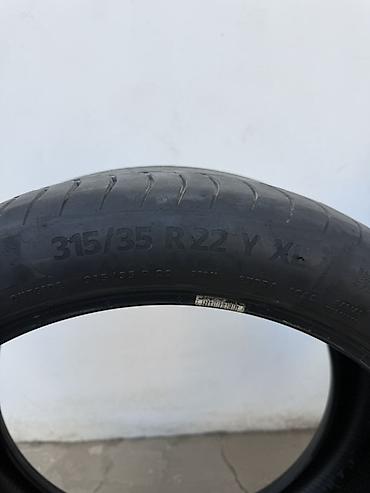285 45 р19: Немецкие Летние шины continental для внедорожников/кроссоверов — 2
