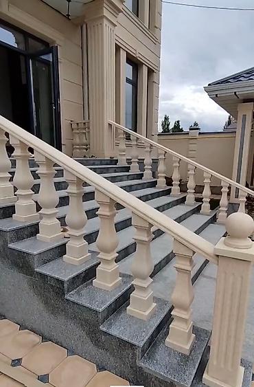 Фасадные плиты Сары-Таш (Травертин): Балясины из завода !!! ЗАВОДСКАЯ ЦЕНА 💲 Доставка до дома по городу!!! at lalafo.kg — 2 Фасадные плиты Сары-Таш (Травертин): Балясины из завода !!! ЗАВОДСКАЯ ЦЕНА 💲 Доставка до дома по городу!!! — 2