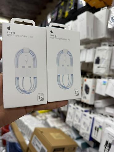 tg sliv: Кабель Apple USB‑C 60W Charge Cable (1 м) - Тип: кабель зарядки USB‑C — 1