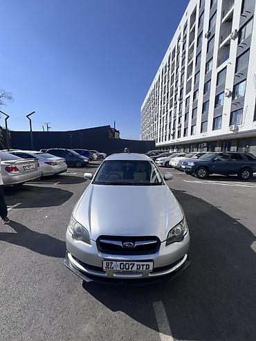 wagon: Subaru Legacy: 2003 г., 0.3 л, Автомат, Бензин, Универсал — 4