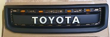 cruser: Решетка радиатора Toyota 2007 г., Новый, Аналог — 2