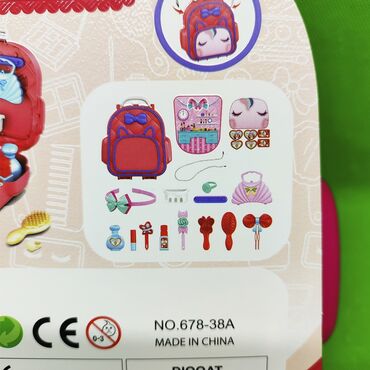 Игрушки: Чемоданчики игрушки в ассортименте: кухня, красота, доктор и — 6