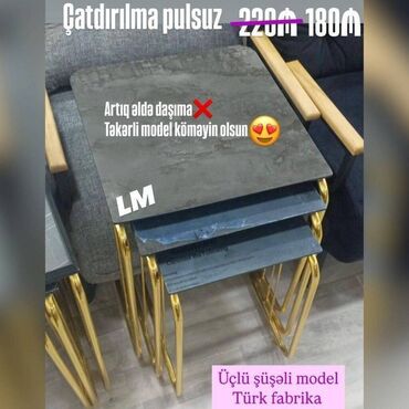 Stullar: Jurnal masası, Yeni