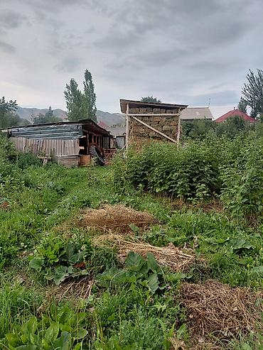 Продажа участков: 15 соток, Для строительства, Красная книга — 8