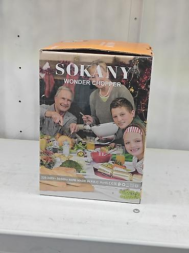 chopper: Кухонный измельчитель SOKANY Wonder Chopper SK-06048 - Мощность: 400 — 2