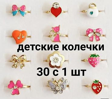 вещи из кореи: Детские подарочные наборы для купания и душа.,детская косметика и — 9