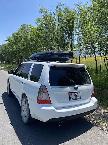 саф мосты: Subaru Forester: 2005 г., 2 л, Автомат, Газ, Кроссовер — 2
