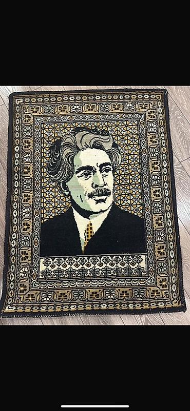 Xalçalar: Xalça Dekorativ — 1