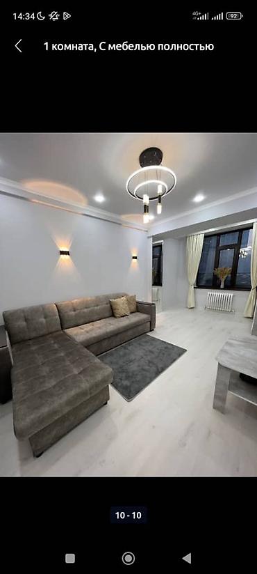 Посуточная аренда квартир: 1 комната, Банные принадлежности, Бытовая техника, Душевая кабина — 24