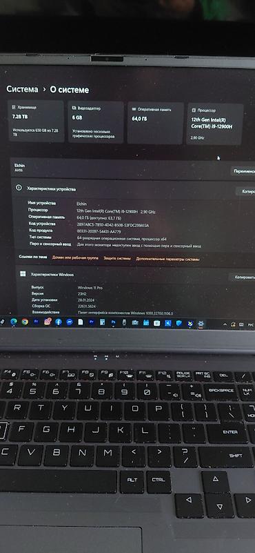 Digər noutbuklar və netbuklar: Gaming and rendering notebook — 25