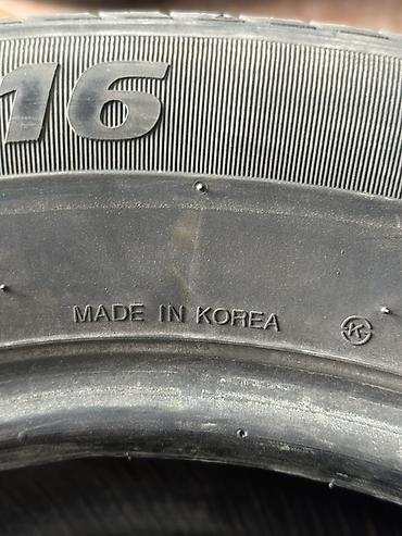 Транспорт: Комплект летних шин Kumho Solus KH16, размер 225/60 R16. - — 4