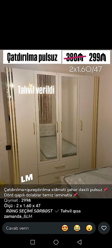 Dörd qapılı laminat şkaf - Material: laminat - Güzgülü orta qapılar