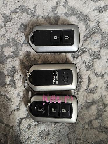 Ключи: Ключ Lexus — 12