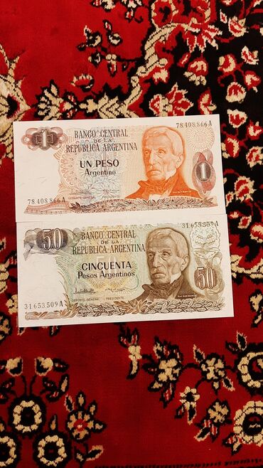 Əskinaslar: 5 2000 il, Vəziyyəti: Əla — 30