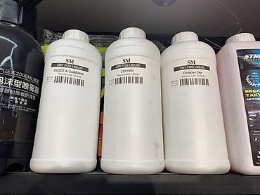 тежолый дым: Жидкость для сухого тумана SM (Dry Fog Liquid) — профессиональные — 1