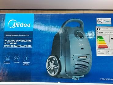 Пылесос-канистровый Midea VCB43C17M0E - Мощное всасывание и высокая