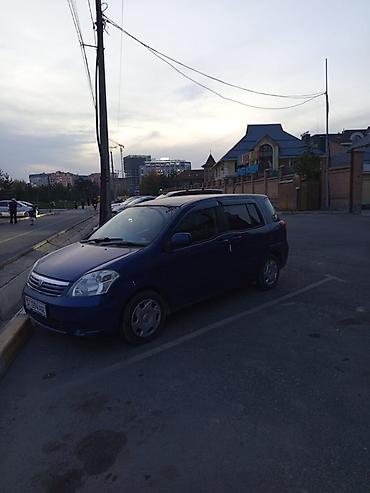 авто продаю срочно: Toyota Raum: 2003 г., Минивэн — 2