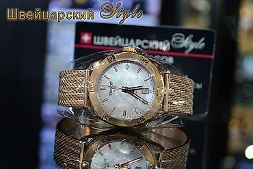 Спортивные часы: Листай➡️➡️➡️ Огромный выбор женских часов Мировых брендов! Только — 4