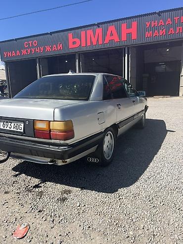 радиатор опель вектра б: Audi 100: 1988 г., 2.3 л, Механика, Бензин, Седан — 5