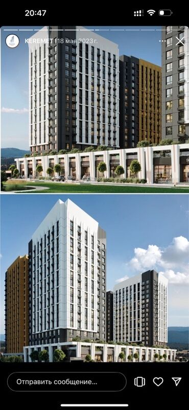 1комн: 1 комната, 45 м², Элитка, 13 этаж, ПСО (под самоотделку)