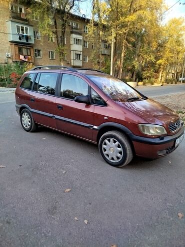 Opel: Opel Zafira: 2001 г., 2.2 л, Автомат, Бензин, Универсал at lalafo.kg — 8 Opel: Opel Zafira: 2001 г., 2.2 л, Автомат, Бензин, Универсал — 8