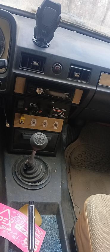 ГАЗ: ГАЗ 24 Volga: 1987 г., Седан — 9