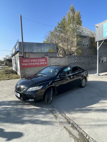 camry 2 4: Toyota Camry: 2007 г., 2.4 л, Автомат, Бензин, Седан