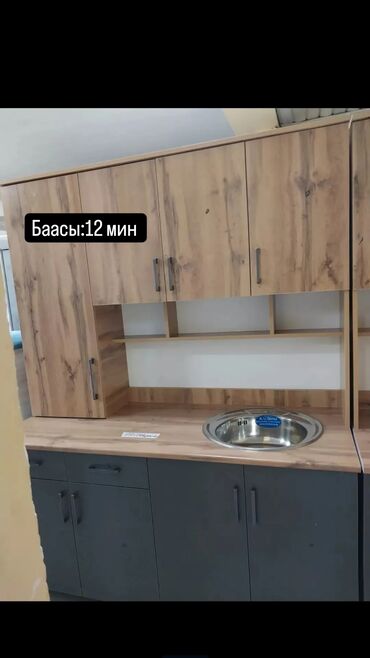 mebel v prihozhuju polsha: Кухонный гарнитур, Буфет, Новый