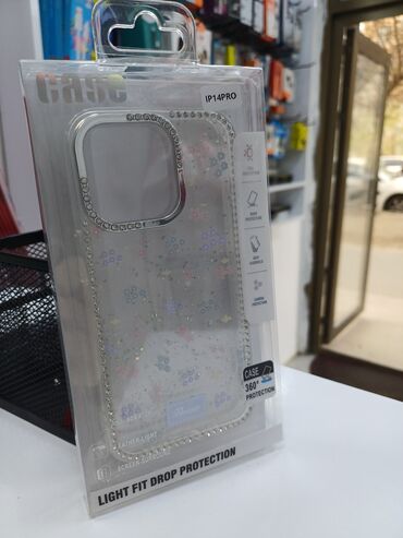 Qoruyucu plyonka və şüşələr: Məhsul: Smartfon üçün qoruyucu örtüklər (bir neçə model) - IP14 Pro — 1