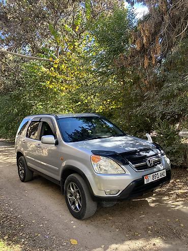 Honda CR-V: 2004 г., 2 л, Автомат, Бензин, Кроссовер