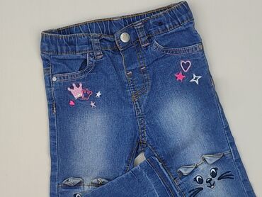 rajstopy we wzor: Denim pants, Ergee, 9-12 months, condition - Very good