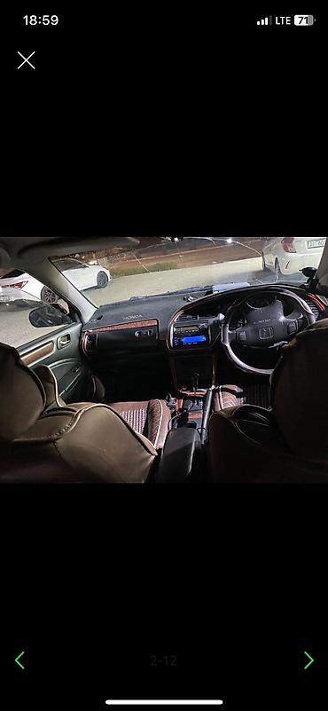 Транспорт: Honda Accord: 2002 г., 2 л, Автомат, Газ, Седан — 1