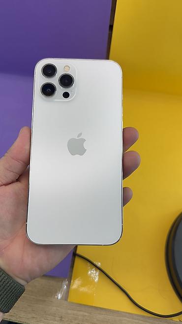 Apple iPhone: IPhone 12 Pro Max, Б/у, 256 ГБ, 77 % — 5