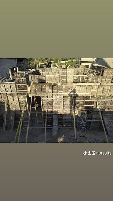 Бетонные работы: Фундамент Гарантия, Бесплатная консультация Больше 6 лет опыта — 28