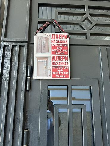 Напольные работы: Асфальтирование территорий и дорожные работы Что выполняем: - — 22