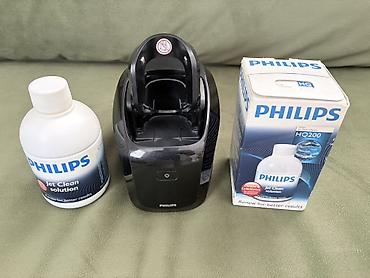 jet: Elektrik üzqırxan, Philips, İşlənmiş — 1