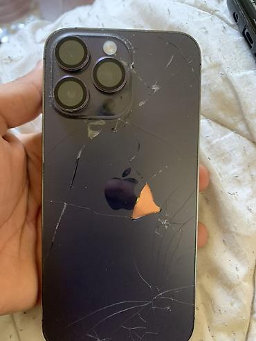 айфон 14 про купить: IPhone 14 Pro с коробкой и кабелем Характеристики и особенности: - — 5