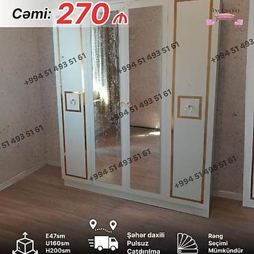 embawood dolab: Yeni, 4 qapılı, Güzgülü, Ağ, Açılan, Düz dolab — 1
