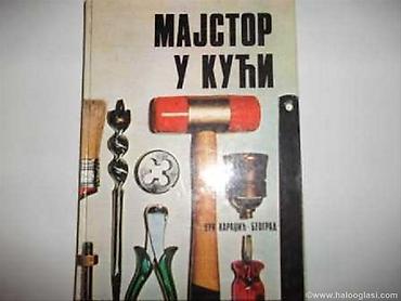 gitare za decu: Knjiga:Majstor U Kući - Roland Gek 439 str. 1973. god.odlicno ocuvana — 1