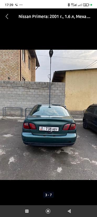пежо 301: Nissan Primera: 2001 г., 1.6 л, Механика, Бензин, Седан — 3