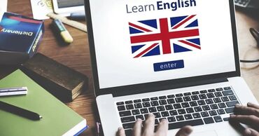 Услуги: Языковые курсы | Английский | Для взрослых, Для детей