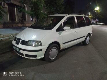 рассрочка в авто: Seat Alhambra: 2001 г., 1.8 л, Механика, Бензин, Минивэн