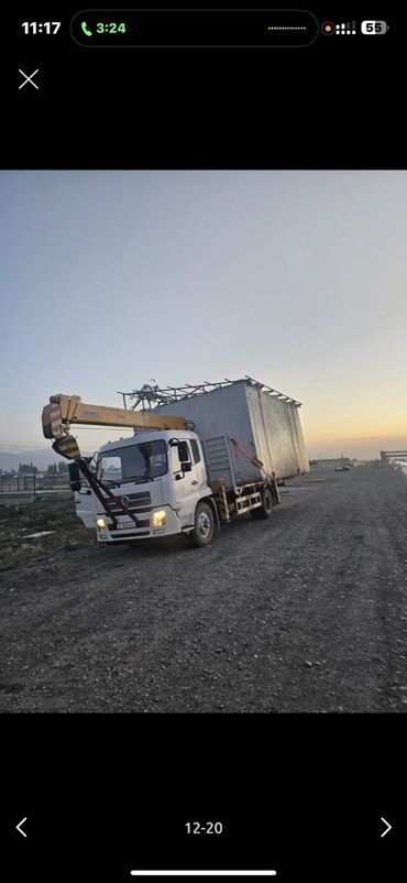 Аренда манипулятора: Сдаю в аренду — 6