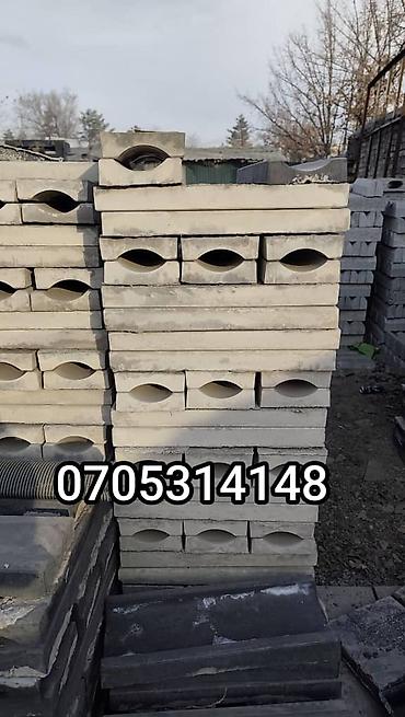 Садовые бордюры: Садовый бордюр, Литой, Бетонный, С подсветкой, Новый — 5