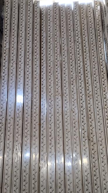 Qapı tacları və plintusları: Obsifqa ve Plintuslarin Topdan ve Perakenden Satisi, Her Nov — 7