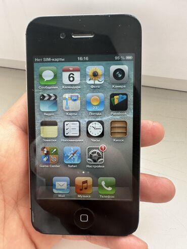 apple iphone 4s: IPhone 4S, Б/у, 16 ГБ, Черный, Кабель